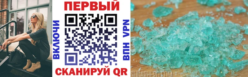 АМФ 98% Шагонар