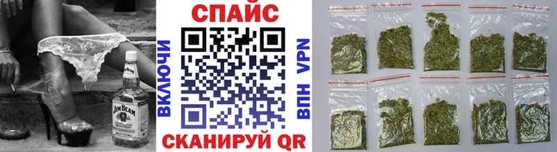 ссылка на мегу рабочий сайт  Шагонар  Бутират бутандиол 