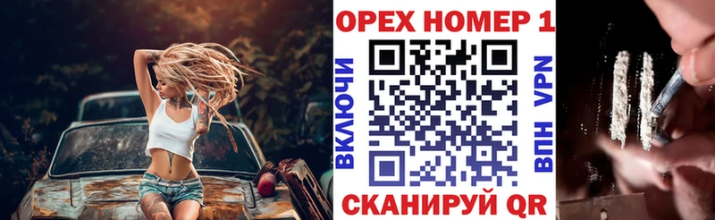 COCAIN 99% Шагонар