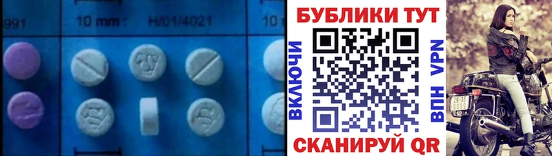 Ecstasy louis Vuitton  хочу наркоту  Шагонар 