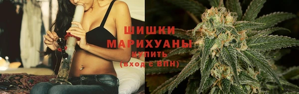 Альфа ПВП Вязники