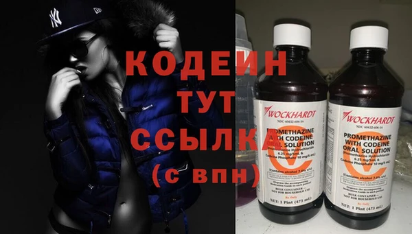 Альфа ПВП Вязники