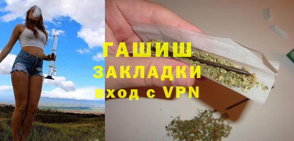 крисы Вяземский