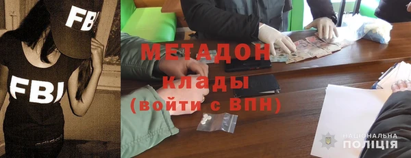 Альфа ПВП Вязники