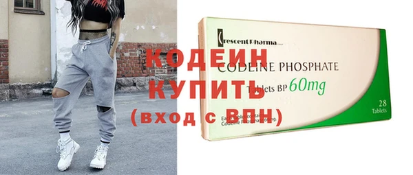 крисы Вяземский