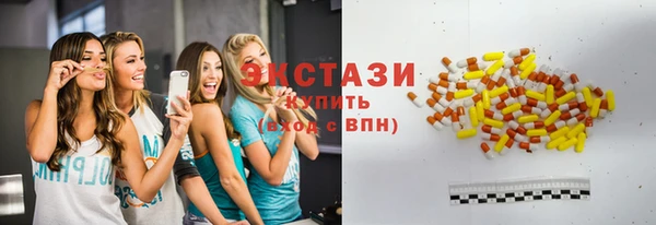 крисы Вяземский