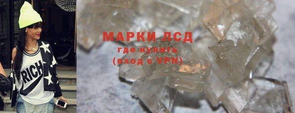крисы Вяземский