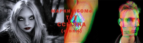 Альфа ПВП Вязники