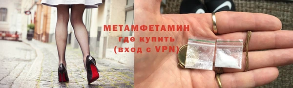 крисы Вяземский