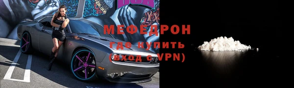 крисы Вяземский