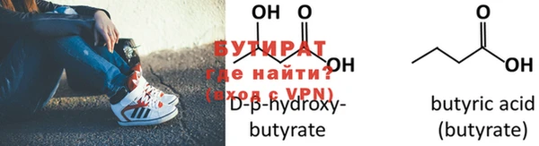 Альфа ПВП Вязники