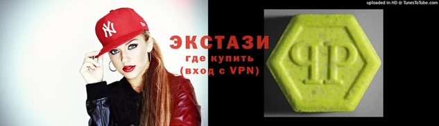 крисы Вяземский