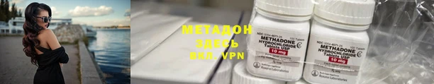 крисы Вяземский