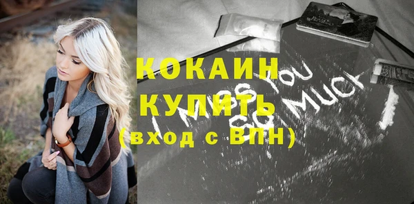 крисы Вяземский