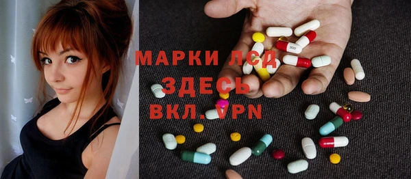 Альфа ПВП Вязники
