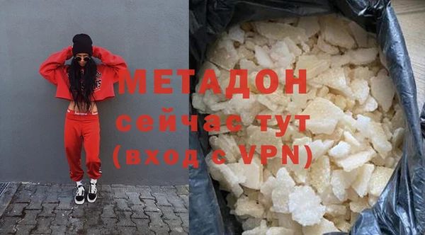 Альфа ПВП Вязники