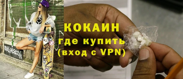 крисы Вяземский