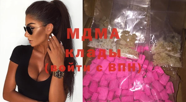 Альфа ПВП Вязники