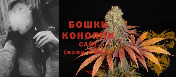 кокаин Вязьма