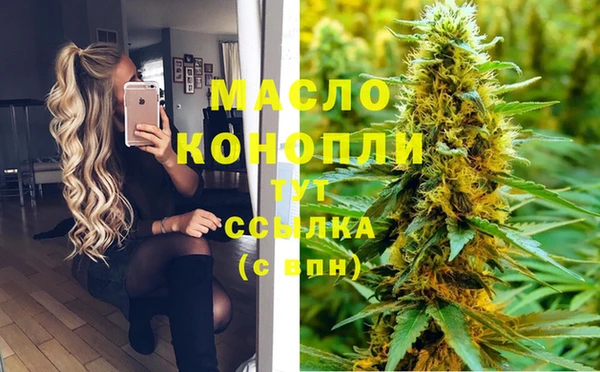 Альфа ПВП Вязники