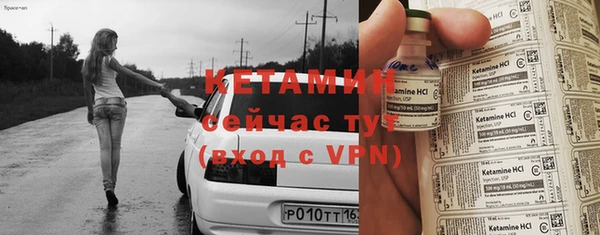 крисы Вяземский