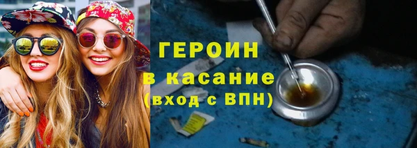 Альфа ПВП Вязники